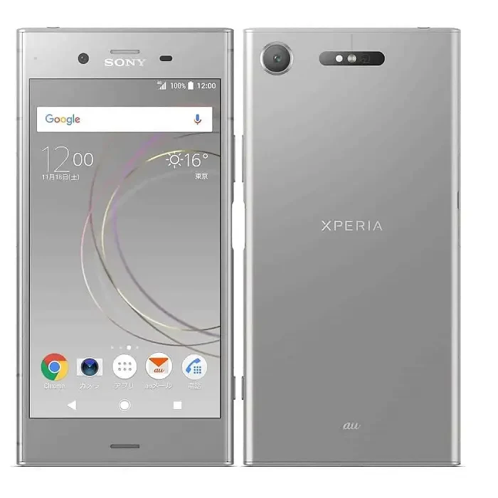 Sony Xperia XZ1 Dual View 7 - Camera, Display & Design
