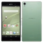 Sony Xperia Z3 View 5 - Camera, Display & Design