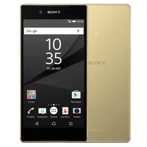 Sony Xperia Z5 Dual Price & Official Specs in Bangladesh
