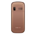 Symphony D80 View 2 - Camera, Display & Design
