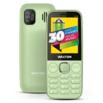 Walton Olvio E100 View 2 - Camera, Display & Design