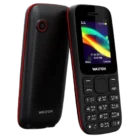 Walton OLVIO L12 Front Official View