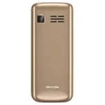 Walton OLVIO S31 View 3 - Camera, Display & Design