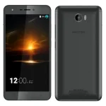 Walton Primo NH Front Official View