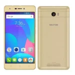 Walton Primo NH3 Front Official View