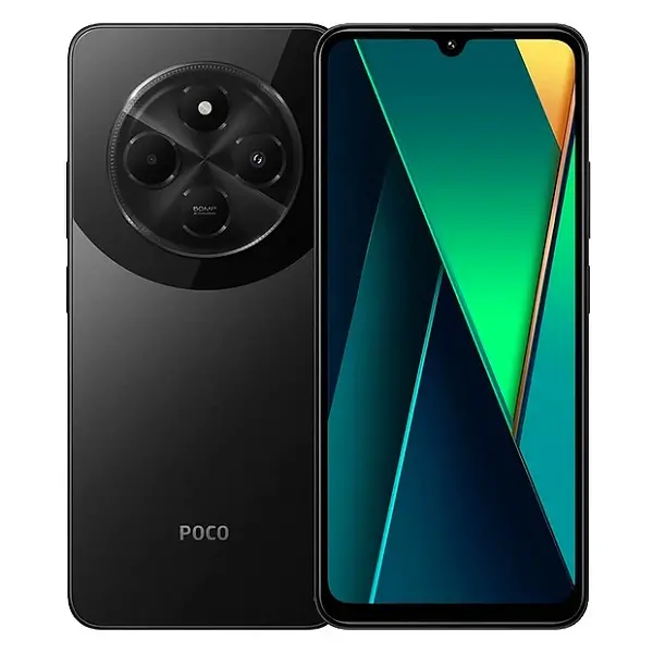 Xiaomi Poco C75 View 6 - Camera, Display & Design