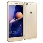 Huawei Y6 Ii Prime Gallery 8 Official View