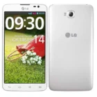 Lg G Pro Lite Dual Gallery 10 Official View