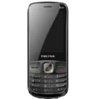 Maximus M25s Gallery 2 Official View