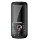 Maximus M45i Gallery 2 Official View