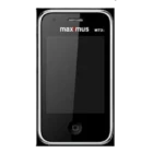 Maximus M73i Gallery 2 Official View
