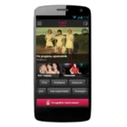 Micromax A114r Canvas Beat Gallery 7 Official View