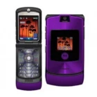 Motorola Razr V3i Gallery 5 Official View