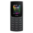 Nokia 106 Ds 2023 Gallery 8 Official View