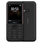 Nokia 5310 2024 Gallery 6 Official View