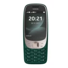 Nokia 6310 2021 Gallery 7 Official View