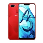 Oppo A5 Gallery 13 Official View