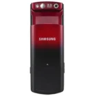 Samsung S5200 Gallery 8 Official View