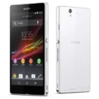 Sony Xperia Z Gallery 7 Official View