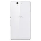 Sony Xperia Z Gallery 9 Official View