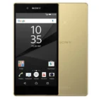 Sony Xperia Z5 Dual Gallery 8 Official View