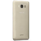 Walton Primo E8 Gallery 9 Official View