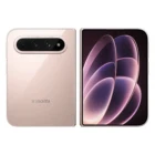 Xiaomi 18 Fold Gallery 34 Official View