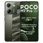 Xiaomi Poco M7 Pro Gallery 10 Official View